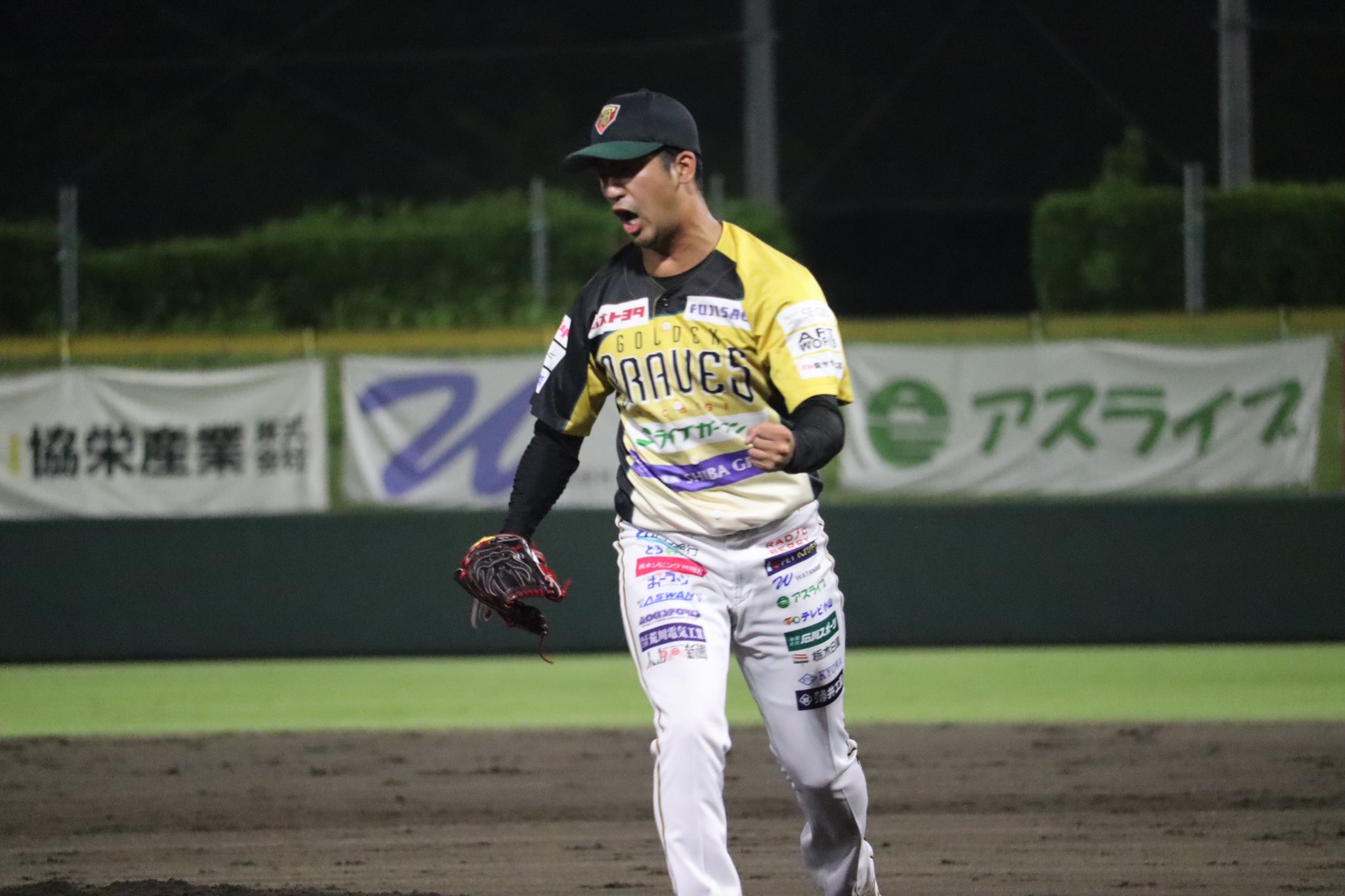 ゴールデンブレーブス The Dreamers Crt栃木放送番組 Crt Tgb Twitter