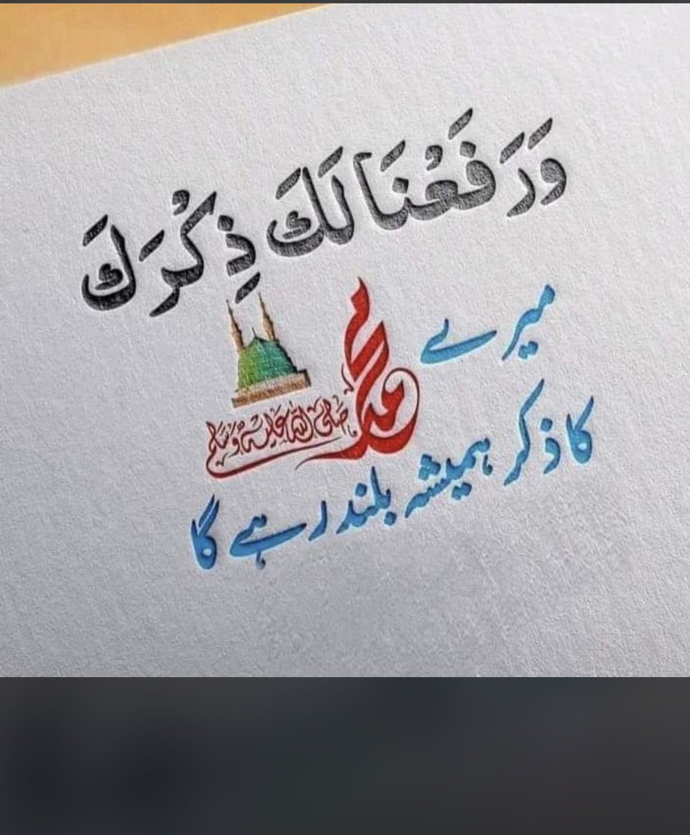 muzzahmir's tweet photo. ❤️ https://t.co/m4HGGnuutq