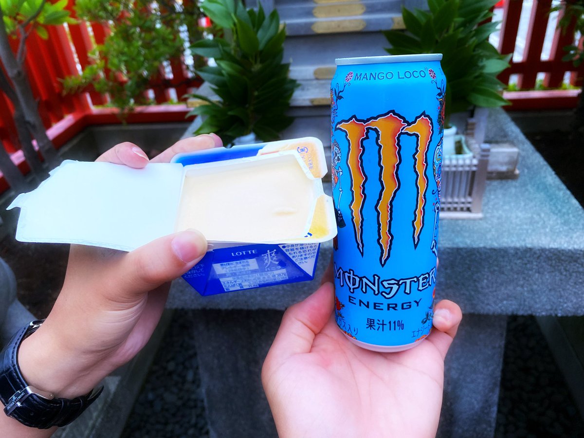 Landia_Dragon's tweet photo. 爽だよ。(※混ぜました)
#MonsterEnergy #MonsterMangoLoco #モンスター #エナジードリンクライフ https://t.co/GkZT6xqYx1
