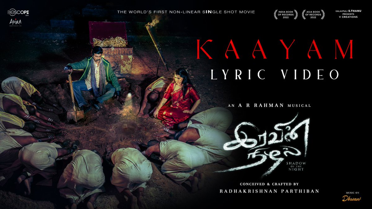 #Kaayam from #IravinNizhal, a fiercely captivating number worded by Radhakrishnan Parthiban. @arrahman & @RahmanKhatija setting the charts on fire! Conceived and crafted by @rparthiepan youtu.be/mW_YIBKPLFk @theVcreations @ArthurWisonA @RVijaimurugan @divomovies @k33rthana