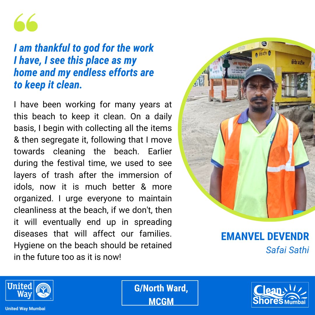 UWMumbai's tweet photo. Rupesh, Murgesh and Emanvel are Safai Saathi's who are part of our #CleanShoresMumbai project. Their silent and consistent efforts help keep our beaches clean, safeguard our shores and reduce marine pollution. Here are their stories!
#SocialImpactDoneRight #LiveUnited https://t.co/eeHqc59BGT