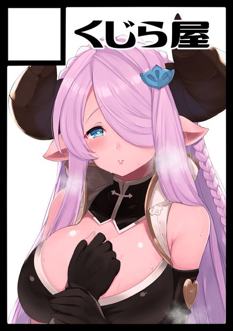 あなたのサークル「くじら屋」は、コミックマーケット100で「日曜日東地区 "オ " 10a」に配置されました!コミケWebカタログにてサークル情報ページ公開中です! https://t.co/V8NiwCKoAq #C100WebCatalog 

うおわあああああ…!!!! 