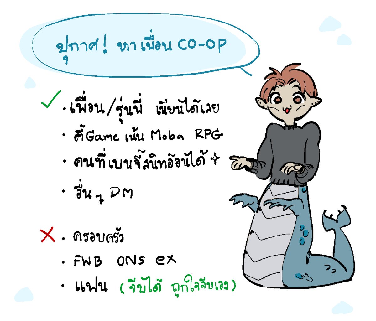 Benjie(ไม่ได้ต่อss5 อัพเดตชีวิตเฉยๆ) tweet media