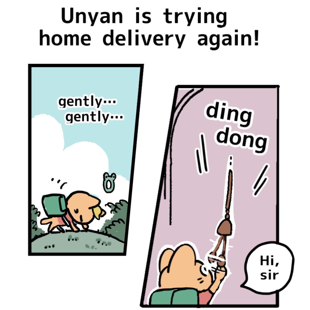 #DeliveryKittenUnyan
Unyan is trying home delivery again! 
(The previous story is the link below👇) 