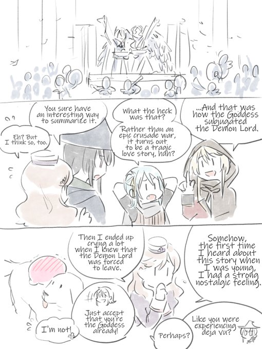 [Intermission] Subjugation (read: Confession) 