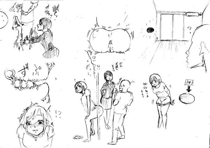 据え置き型生オナホ付き物件 