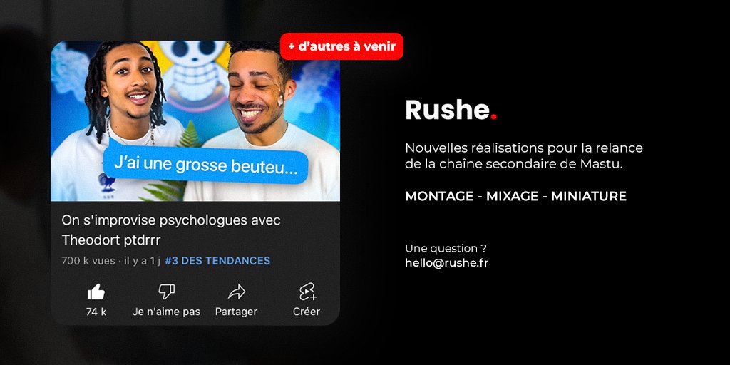 Nous sommes heureux de pouvoir participer activement à la relance de la chaîne Mastulipe - nos freelances partenaires travaillent d'ores et déjà sur les prochaines séries de vidéos. 

Une demande ? MP ou hello@rushe.fr 🎫