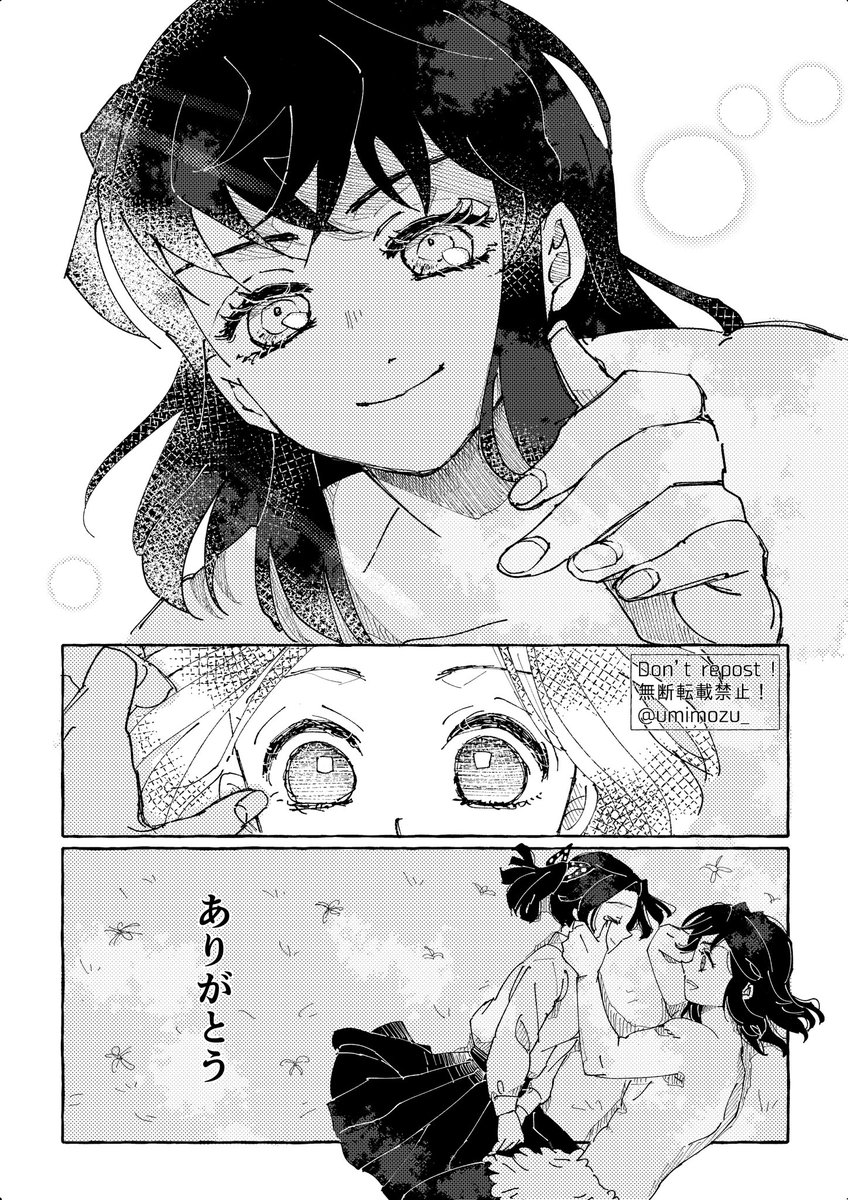 (10/10) 