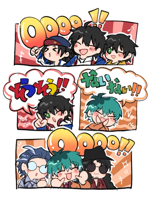 合の手のプロディビジョン絶対楽しい 