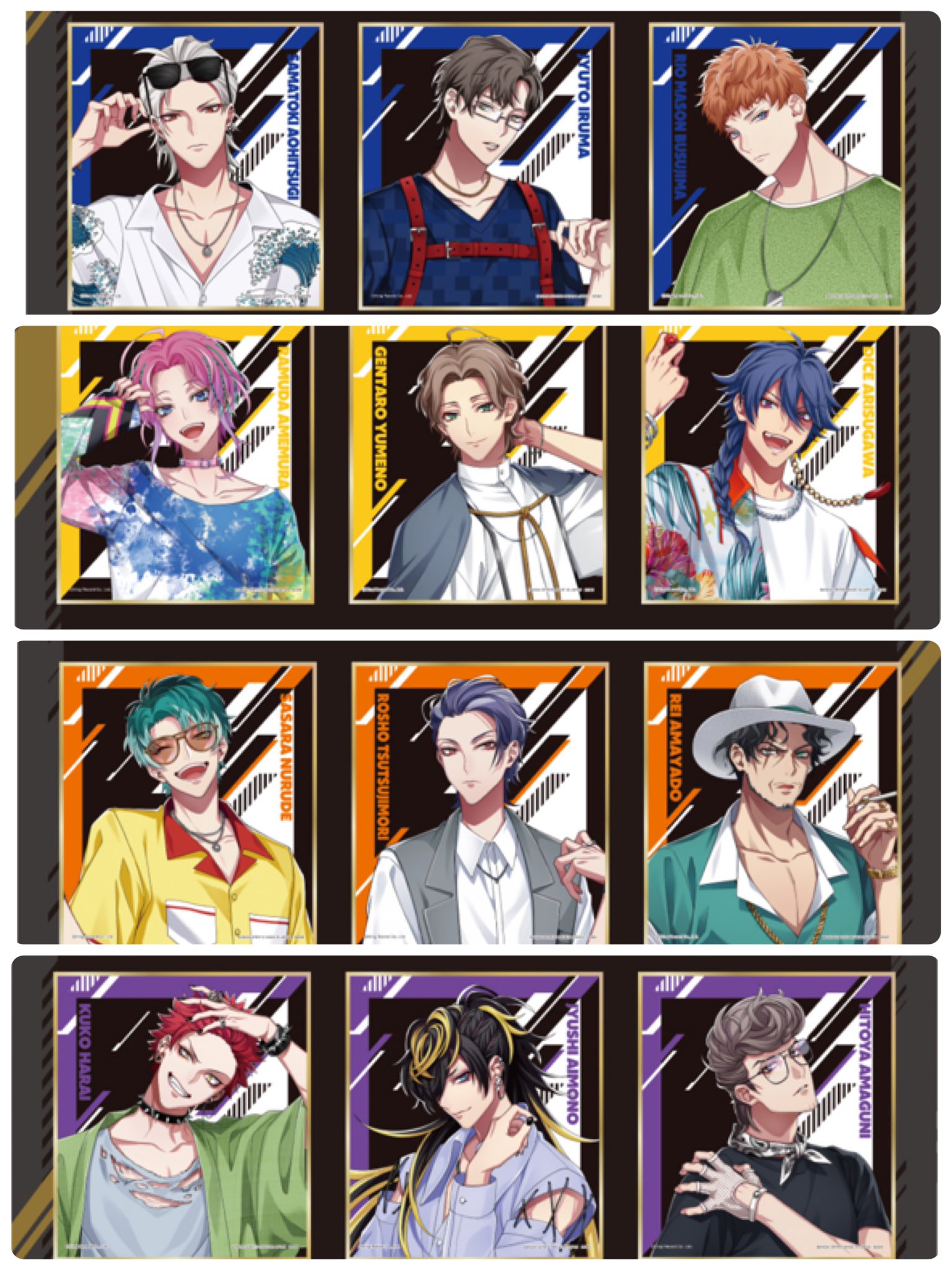 ふーすけ 譲渡 ヒプマイ ヒプノシスマイク 一番くじ Ew03 譲 ヨコハマ シブヤ オオサカ ナゴヤ 求 定価 送料 友人と合同購入 1ロット予約済み ディビまとめてのお迎えのみ できるだけまとめての方優先のため お返事にお時間いただきます