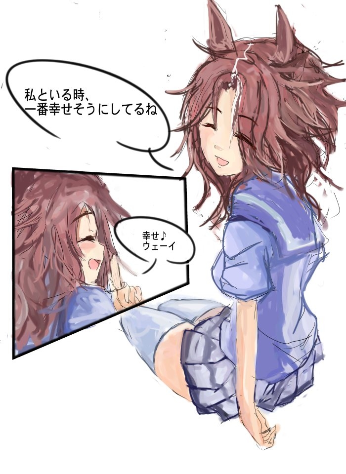 メジロパーマーの漫画とか色々 #漫画 #メジロパーマー(ウマ娘) #ウマ娘プリティーダービー #ウマ娘 https://t.co/9mFQPQOkV2 