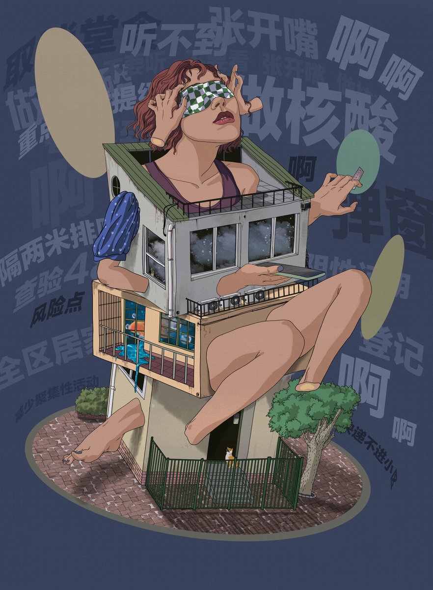 weiping_art's tweet photo. Check out this item on OpenSea https://t.co/PTdE7RF5tF via @opensea https://t.co/rhvu6mdSZZ
