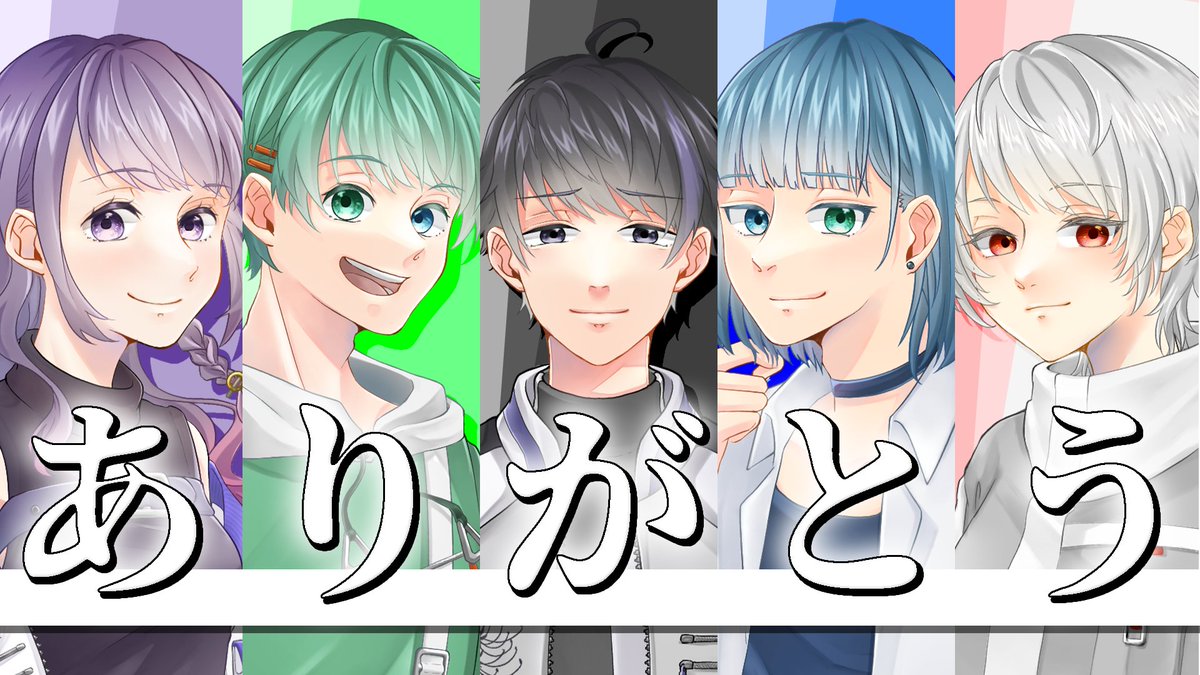 ゆにぷれ くだる 缶バッジ