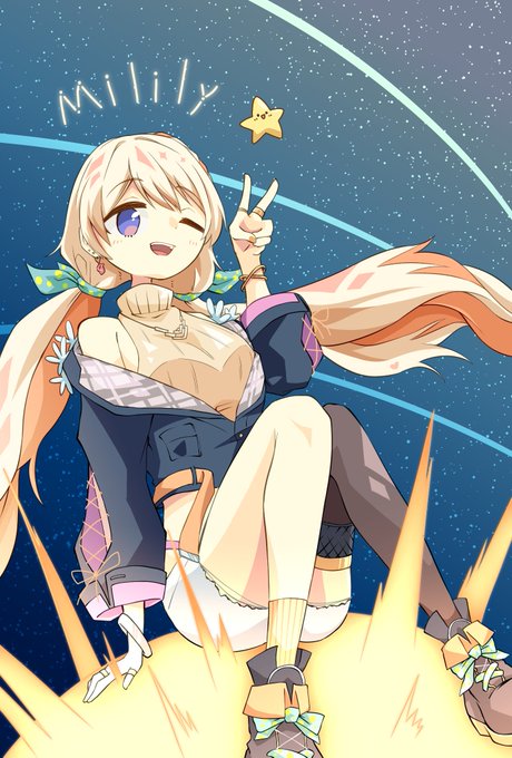 仮名さん(@hPaliver)からバトン頂きました〜ありがとうございます☺️

基本脱力してますが、たまに群を抜いて脱力します。
#artTrain2022 