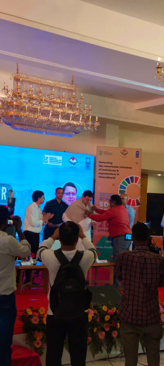 fromankit's tweet photo. Honouring the remarkable initiatives of individuals &amp; organisations in #Uttarakhand through #SDGGoalkeepersAward2021 

@UNDP_India @CPPGG1 https://t.co/HOApT1iSLH