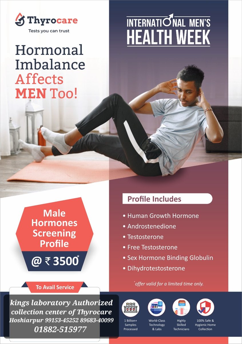 kingslab1313's tweet photo. kings laboratory Authorized collection center of Thyrocare Hoshiarpur 99153-45252 89683-40099 01882-515977 https://t.co/ETfo9xaesz