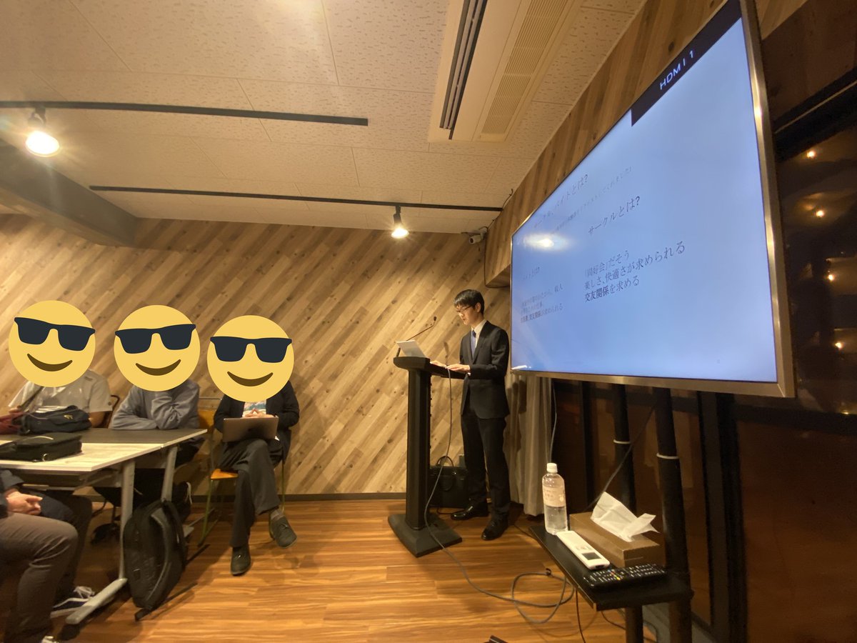 SendaiInternFes's tweet photo. 仙台インターンフェスの様子
↓の画像はインターンでしか得られない��験について語っている様子です! https://t.co/olftPacFdC