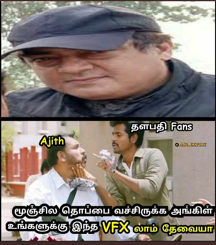 Vaathiraid2106's tweet photo. @AkArrAni1 @saravananelp @Muthuga54495165 https://t.co/DuMHO4KvCg