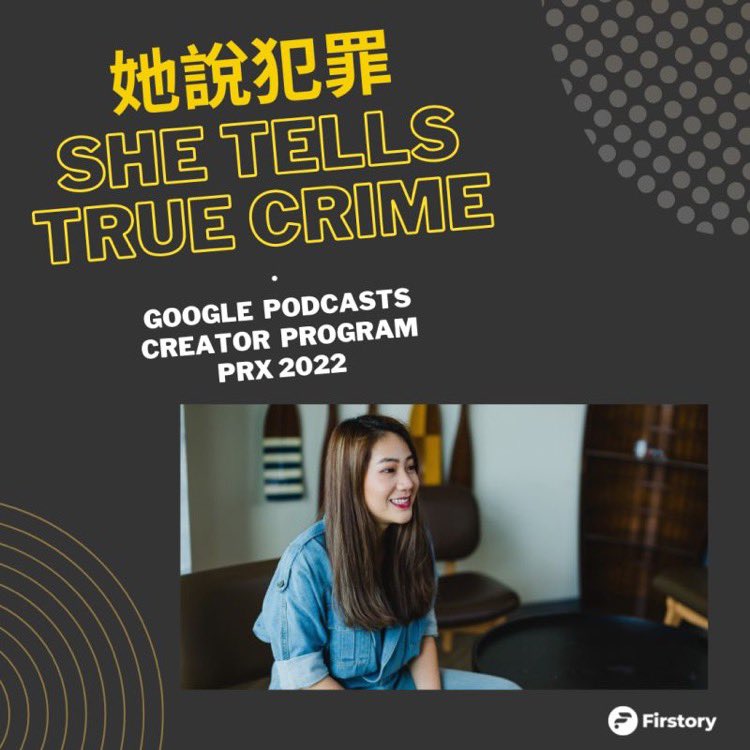 FirstoryHQ's tweet photo. Congratulations to our user Lily Wang, host of “She Tells True Crime,” for being among the 2022 Google Podcasts creator program participants, an intensive 20-week podcast training where participants can receive up to $15,000 in funding ☺️ Very proud of you! https://t.co/bD2ZF1Wkg3