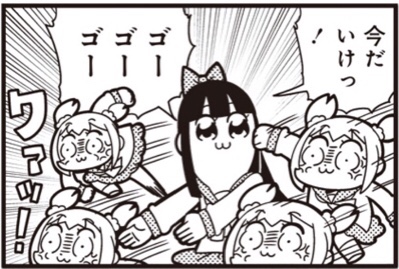 コミケ当落速報メール 