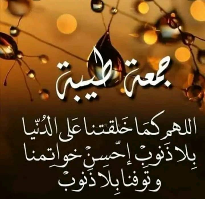 أكرم - ونسي tweet media