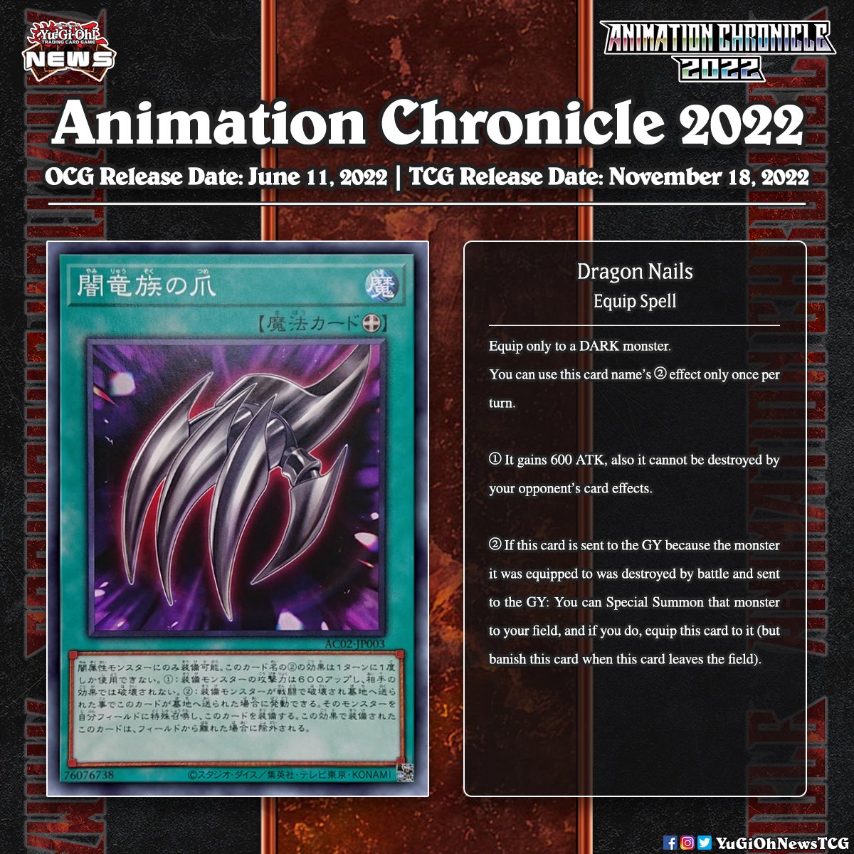 YuGiOh News on Twitter " 𝗔𝗻𝗶𝗺𝗮𝘁𝗶𝗼𝗻 𝗖𝗵𝗿𝗼𝗻𝗶𝗰𝗹𝗲 2022 Few more cards from