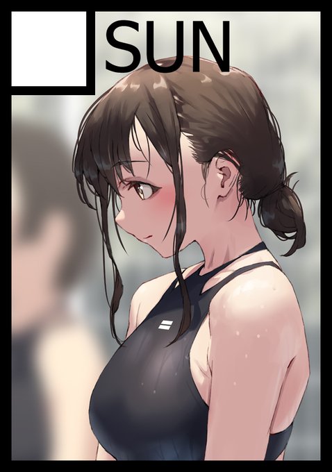 ◎あなたのサークル「SUN」は、土曜日 東地区"H"ブロック-39a に配置されました。 

受かってました!
あお髙活動日誌6とか出ると思います～
頑張る👹👹👹 