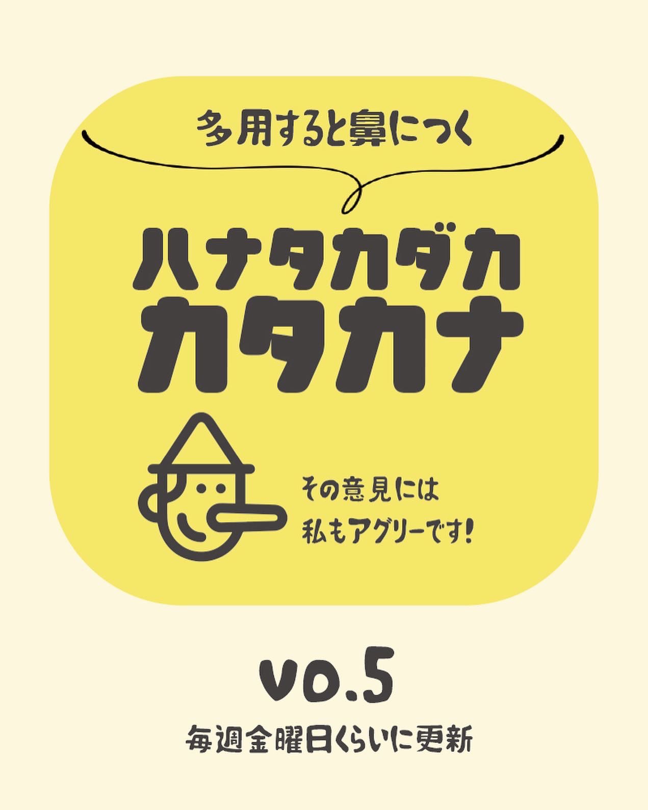 ビジネス用語集 Twitter Search Twitter