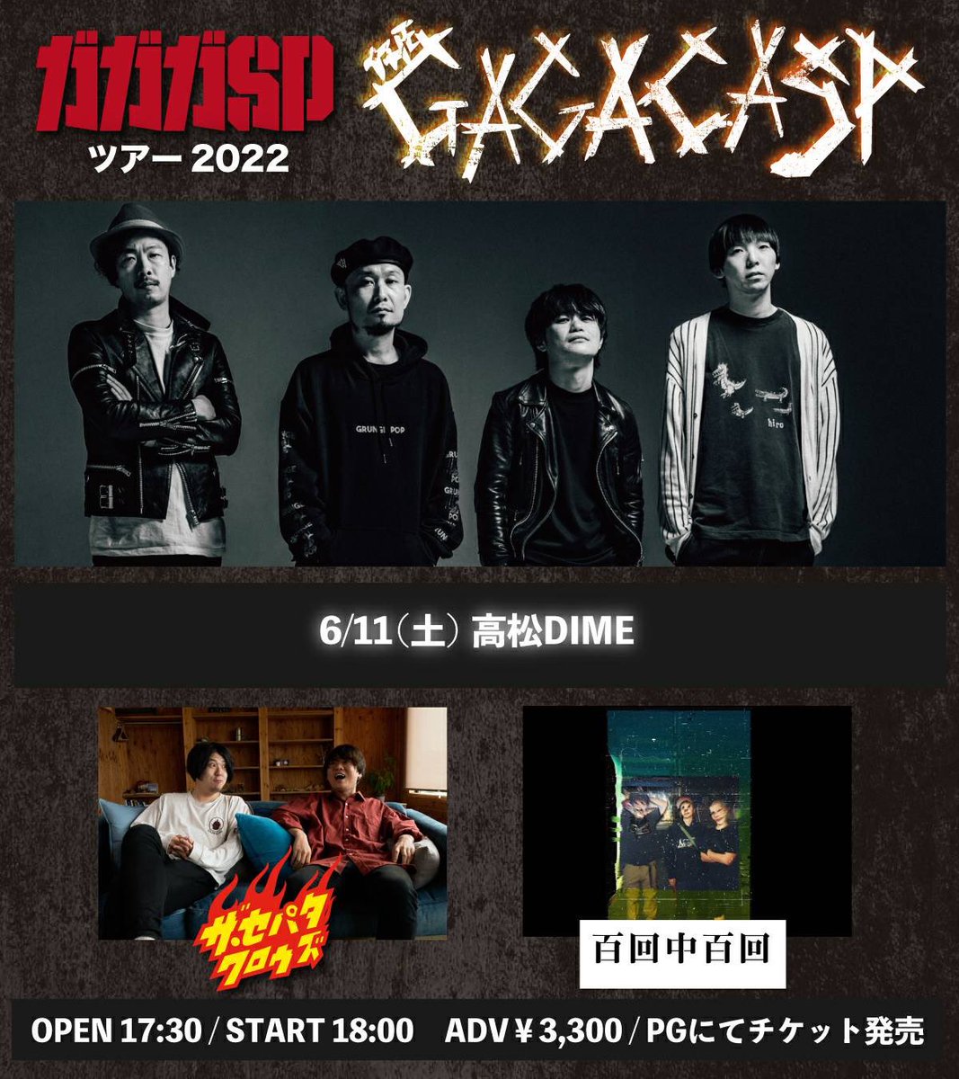 シスターズ 出演者 最新情報まとめ みんなの評価 レビューが見れる ナウティスモーション シスターズ 出演者 最新情報まとめ みんなの評価 レビューが見れる ナウティスモーション