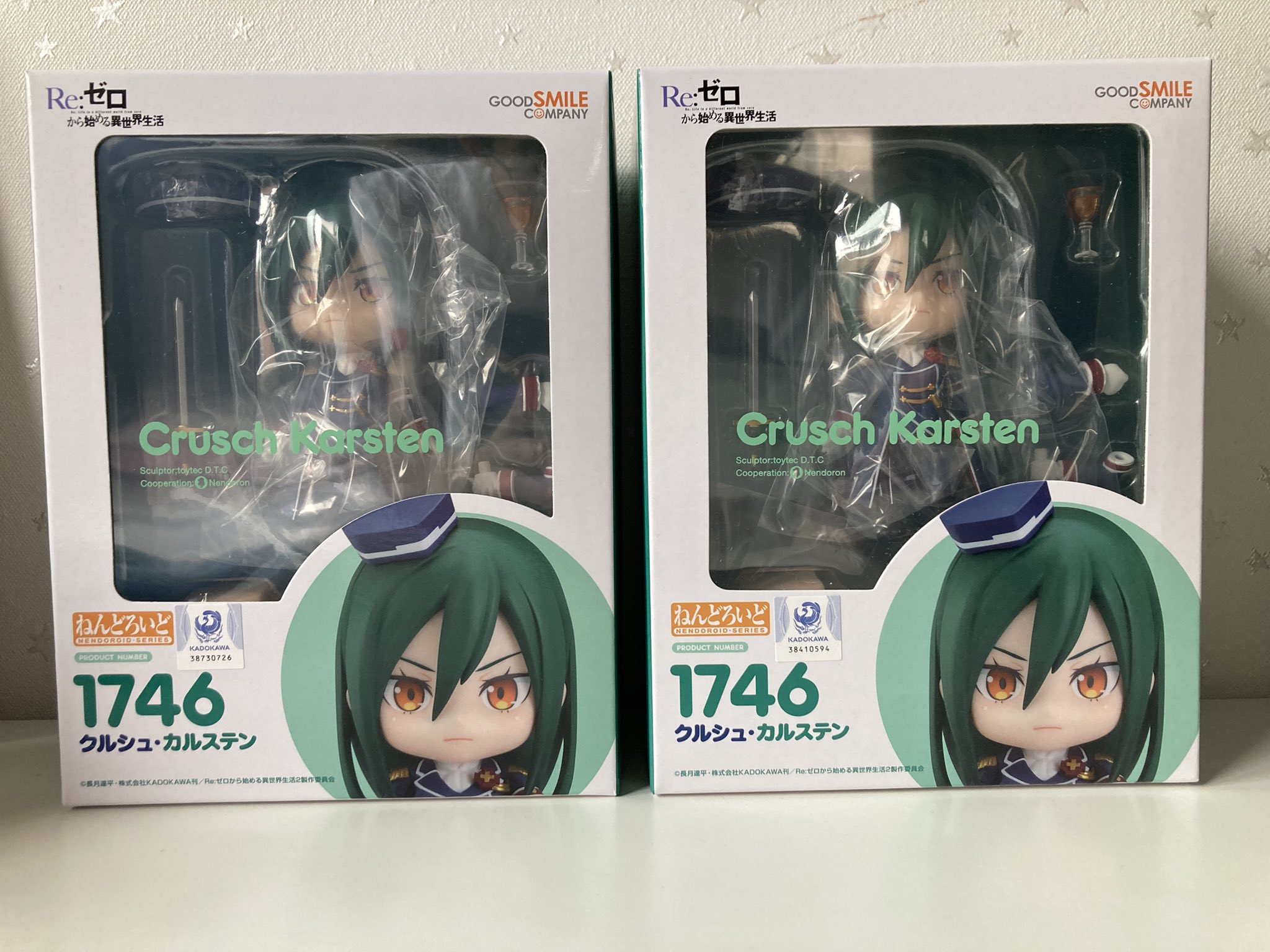 反物 浴衣 ねんどろいど クルシュ・カルステン Re：ゼロから始める異