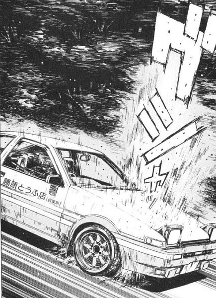 美世Pがエンジンブロー起こしたと聞いて 