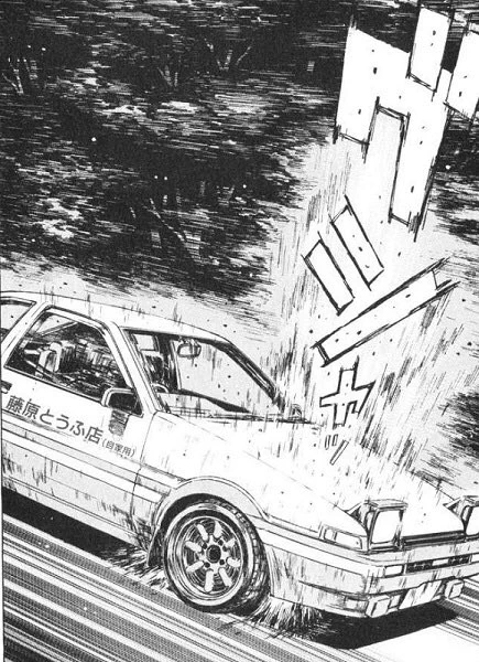 美世Pがエンジンブロー起こしたと聞いて 