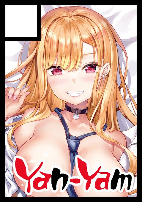 ◎あなたのサークル「Yan-Yam」は、土曜日 東地区"シ"ブロック-30a に配置されました。 
夏コミ当選です! 新刊予定しているのでぜひ遊びにきてください! #C100 