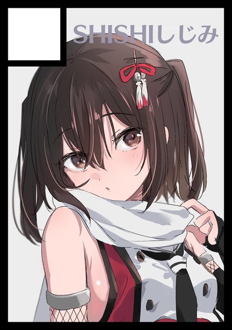 ◎あなたのサークル「SHISHIしじみ」は、日曜日 東地区"A"ブロック-23b に配置されました。
夏コミスペースいただけました☺️🌸川内本と何かもうひとつ、出せたらいいなと思っています!よろしくお願いします🙇! 