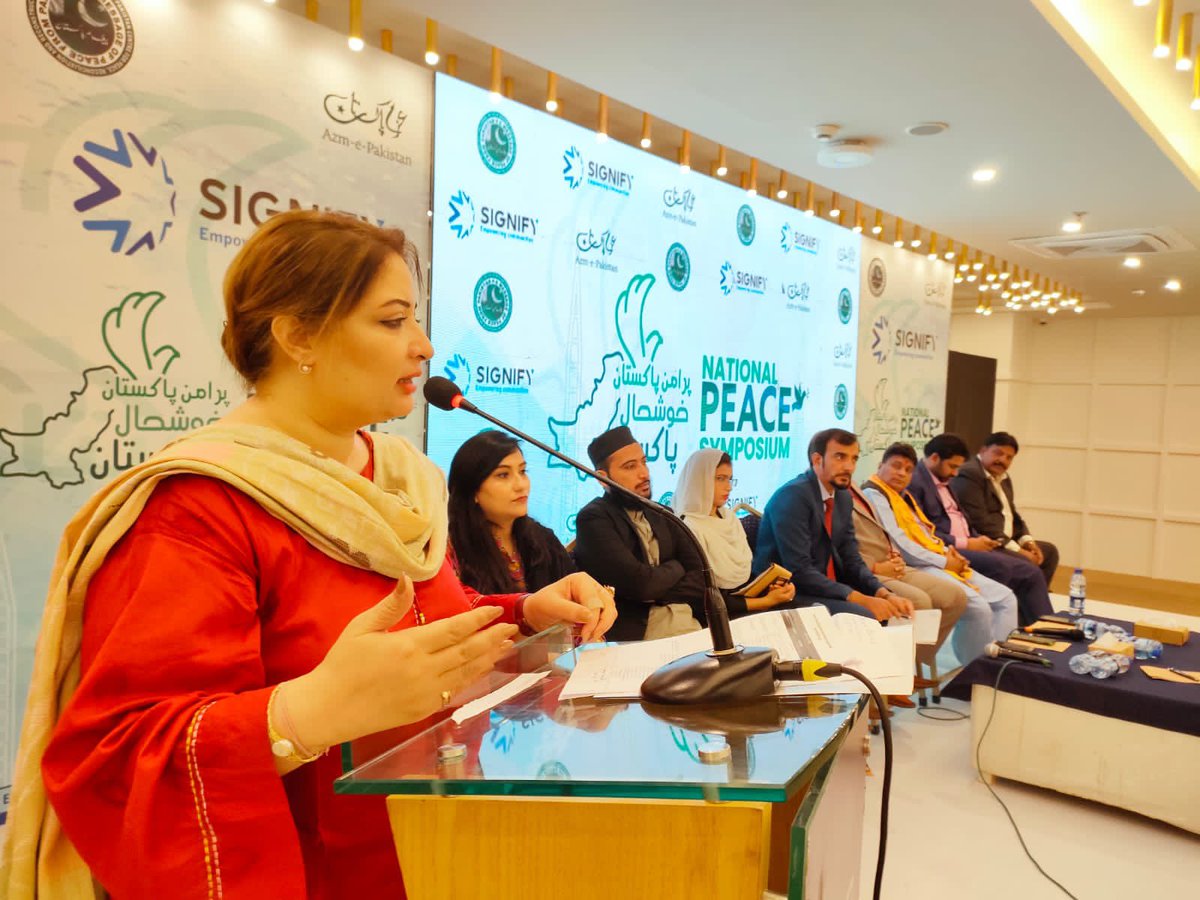 SignifyEC's tweet photo. “#Peace, #Tolerance &amp; #Harmony is inbuilt in human nature. Religions teach love &amp; tolerance.
There is no difference between minority &amp; majority of a state.” - Hon. MNA Romina Khurshid, Special Advisor to PM &amp; Convener of SDGs TaskForce

@MNARomina 
@SecretariatSDGs 

#PurAmnPak https://t.co/RkiVZZNB6R