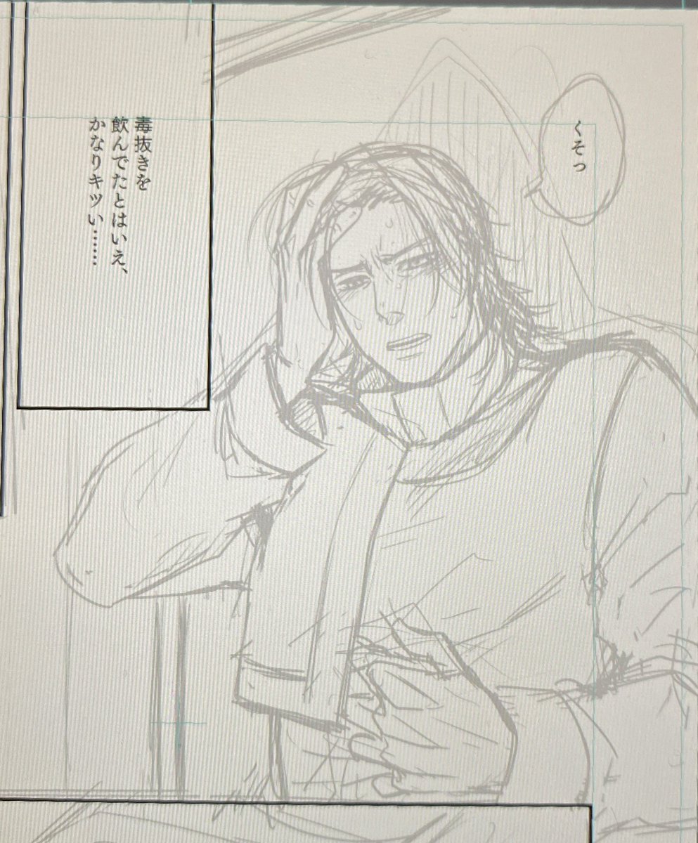 ほんと公式のお膳立てありがてぇな…… 