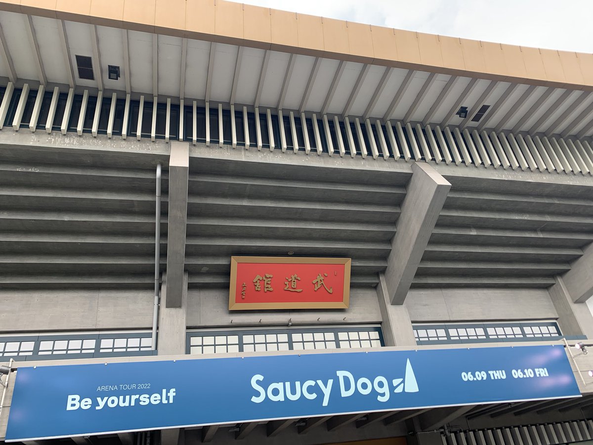 mst_148's tweet image. 本日はこちら🐕