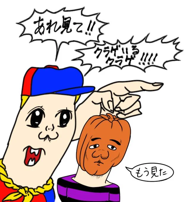 去年のマイクラ配信のときの思い出が出てきた(3枚目はエメラルドの間違い)
今年も楽しみにしてます 