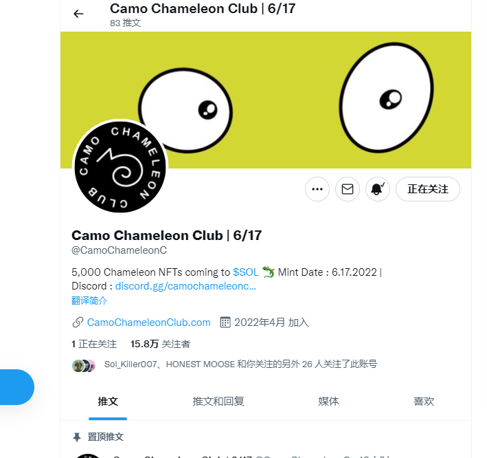 ULlagostera's tweet photo. @CamoChameleonC https://t.co/rl6OpPE9CN