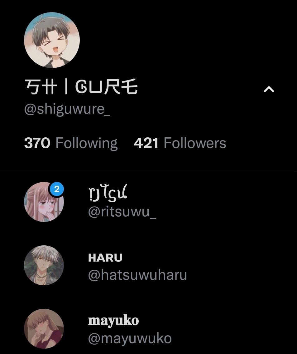 𝐑𝐢𝐭𝐬𝐮 .⋆・𓃷・⋆． (@ritsuwu_) / Posts / X
