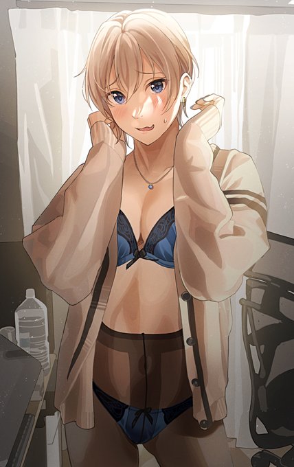 そんなジロジロ見られると照れるんだけど... 