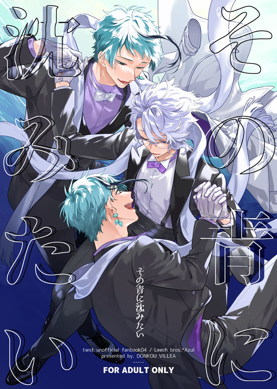 6/11SA2新刊サンプル+お品書き | さつこ #pixiv https://t.co/WM0lYqtTxW 遅くなりましたが新刊サンプルとお品書きです🥳もうちょっと多いサンプルとR18部分はリンク先に置いてます。よろしくお願いします🙇‍♀️(1/3) 