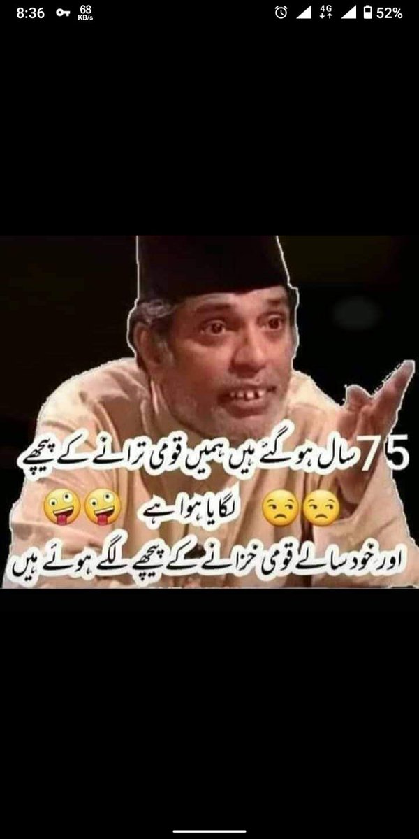 shihbazshareef's tweet photo. 😏 https://t.co/FWIyfOPH7x