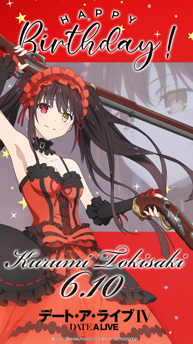 Date A Live News on X: Date A Live News on X:
