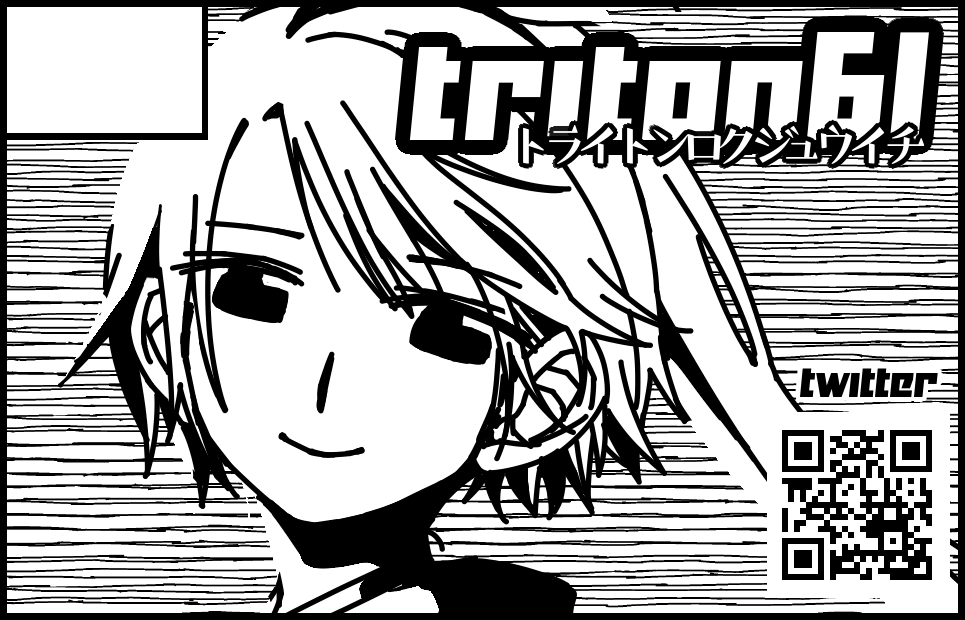 6月10日現在、以下のイベントにてスペースをいただいております、どうもありがとうございます

6月19日 連合艦隊、名古屋へ!3(F01)
7月3日  鳳翔さんオンリー「お茶にしましょうか。」(No.4)
8月14日 コミックマーケットC100(タ05a) 