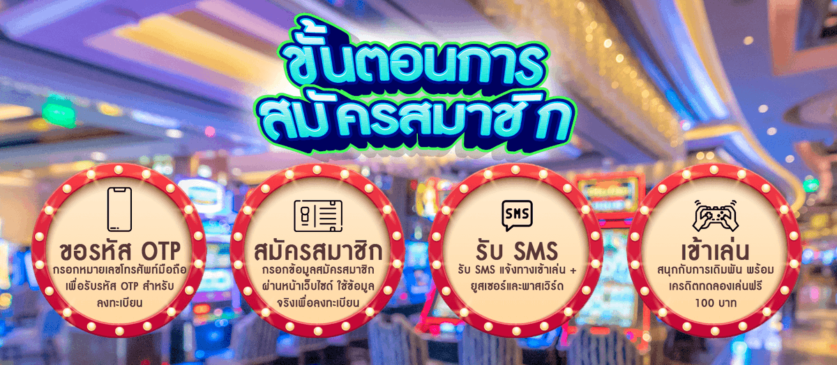 Nuttapol41's tweet photo. มาๆสมัคร ที่นี้เลย ครับ 
#แจกฟรี100ไม่ต้องโอนก่อนครับ
ผมใช้ อยู่แนะนำเลย ครับ (ไม่โกหกแน่นอนครับ สมัครแล้ว ก็รับที่ช่องโบนัสเล่นได้เลย)
#แจกเครดิตฟรี100
#แจกเงิน 
#แจกเครดิตฟรีกดรับเองได้เลย
https://t.co/WzPFjC1sqe https://t.co/vvONSBjNLB
