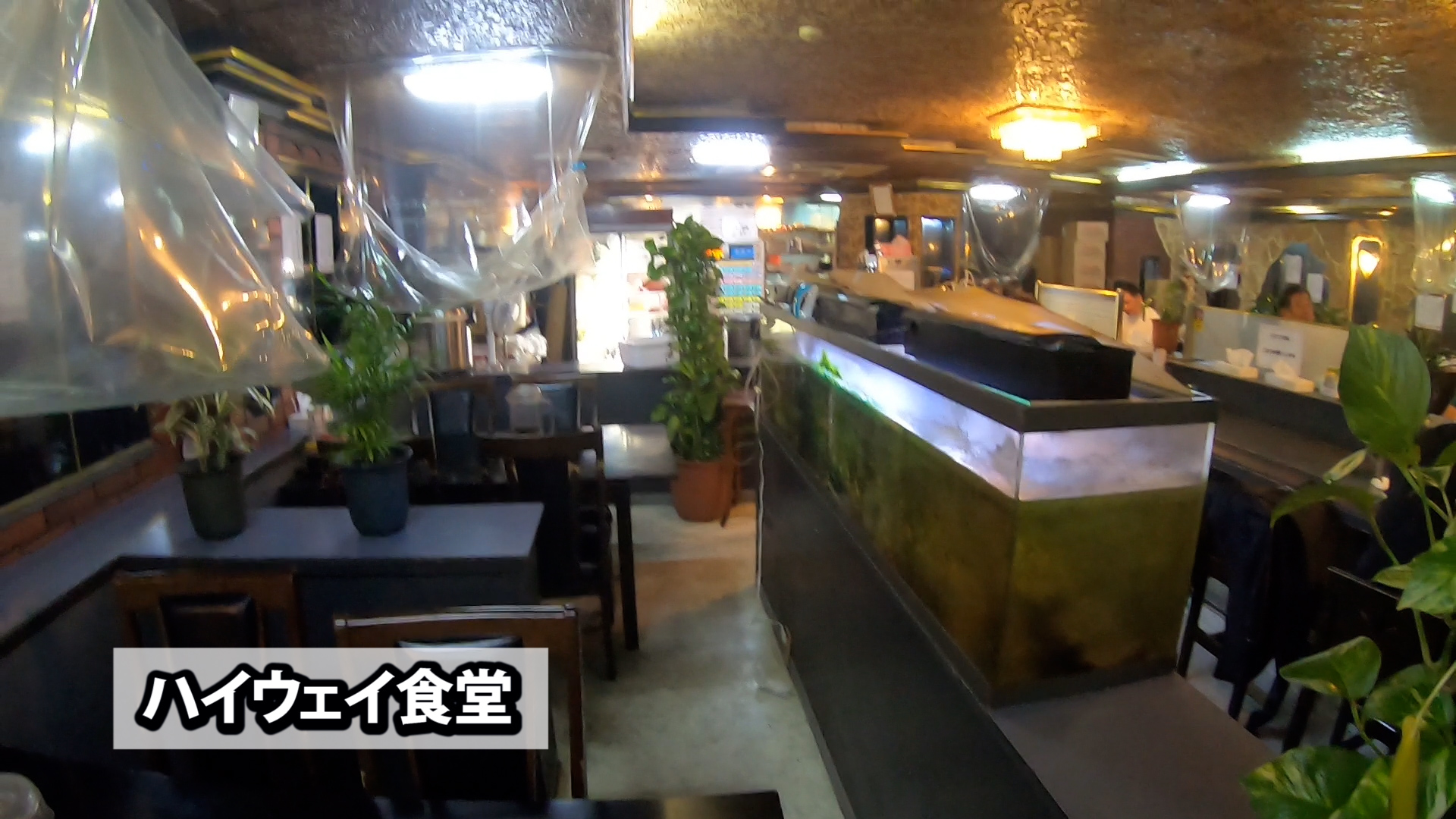 Uzivatel 記憶旅kiokutabi Na Twitteru 沖縄 ハイウェイ食堂 Aランチ エビフライ定食です 旅行 沖縄 Okinawa ハイウェイ食堂 T Co 8aziihlgnw Twitter