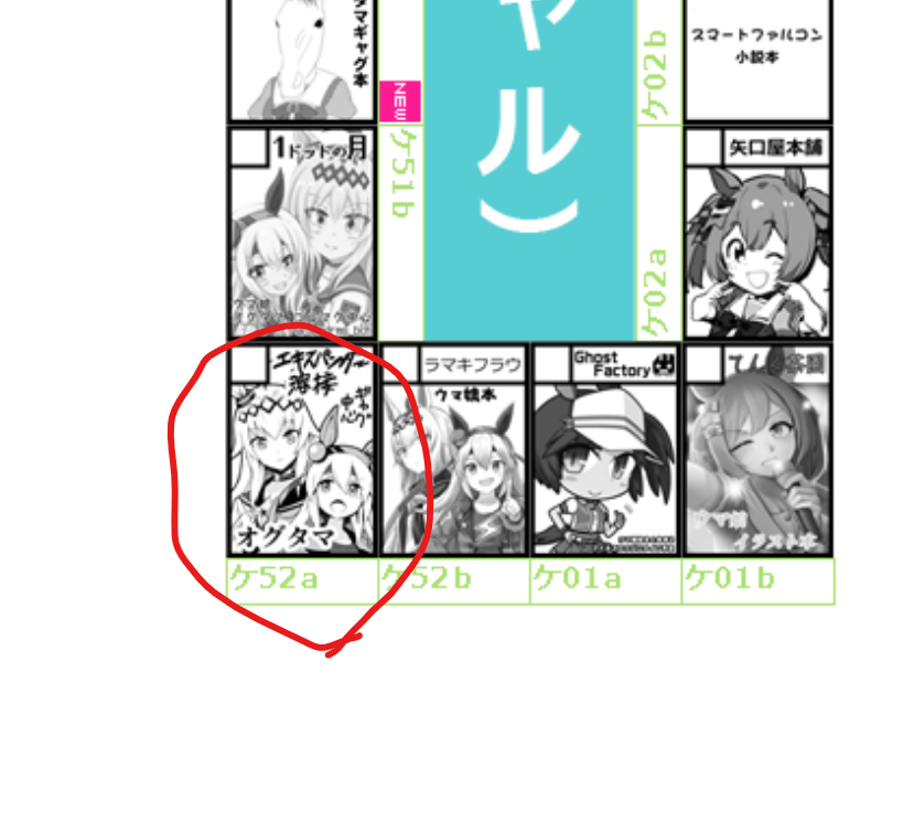 誕席だった よろしくどうぞー https://t.co/e3FO3s9Kuh 