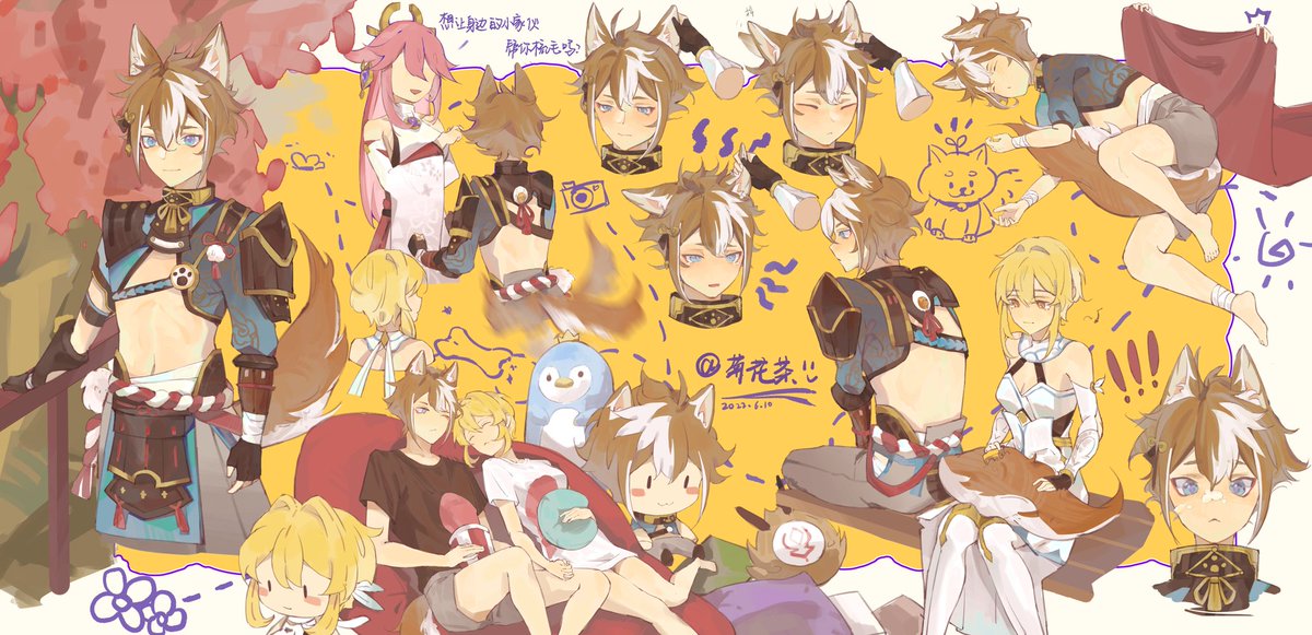 KiluKilu2017's tweet photo. #GenshinImpact #GOROU #原神 #五郎 #荧 #Lumine 
Gorou is sooooooooooooooooo cute！！🤤🤤🤤
That's why I drew a whole page！！！！ https://t.co/4KJzxUlpMC