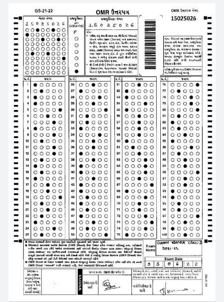 થયેલ હોઈ તો CCTV ફૂટેજ જાહેર કરી ઉમેદવારો ની શંકા દૂર કરવામાં આવે એવી ઉમેદવારો ની માંગણી છે.

દરેક ઉમેદવારો યોગ્ય તપાસ ની માંગણી કરી રહિયા છે. 

જો બાબત ખોટી હોઈ તો આપના ઓફીસિયલ માધ્યમ થી પણ કહેવામાં આવે જેથી લોકો ગેરમાર્ગે ન દોરાય.
<a href="/brijeshmeja1/">Brijesh Merja</a> 
<a href="/MandalGujarat/">ગુજરાત રાજ્ય પંચાયત કર્મચારી મહામંડળ</a> 
<a href="/GujPRHDept/">Panchayat, Rural Housing & Rural Dev. Department</a>